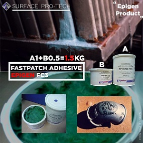 Epigen FC3 (EMERGENCY & REPAIR FIBERGLASS) อีพ็อกซี่โพลิเมอร์ คอมโพสิต  A+B สำหรับซ่อมชิ้นงานโลหะ